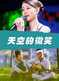 亚洲a视频在线